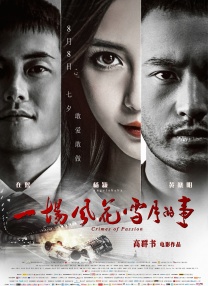 色呦呦网站入口